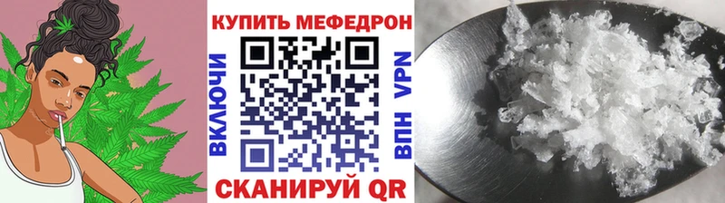 ЭКСТАЗИ Петровск