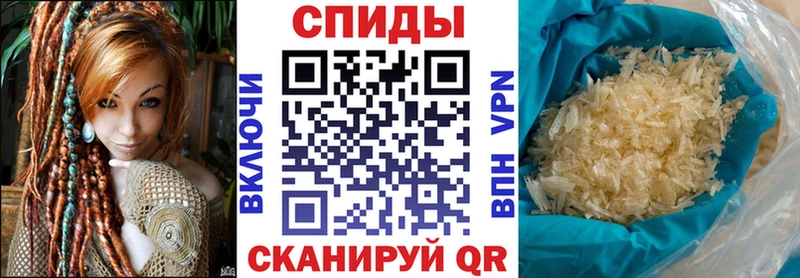 магазин продажи наркотиков  Петровск  Амфетамин Розовый 