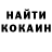 МДМА VHQ Tamara Komogortseva