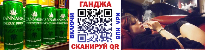 где купить наркоту  Петровск  Canna-Cookies марихуана 