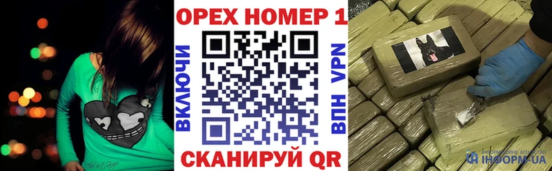 COCAIN 97%  Петровск 