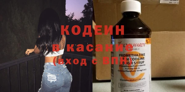 тгк Алексеевка