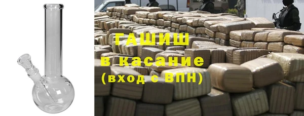 тгк Алексеевка