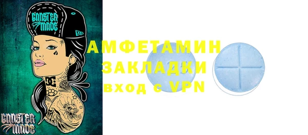 тгк Алексеевка
