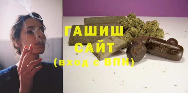 соль курить ск Алексин