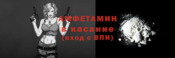 тгк Алексеевка