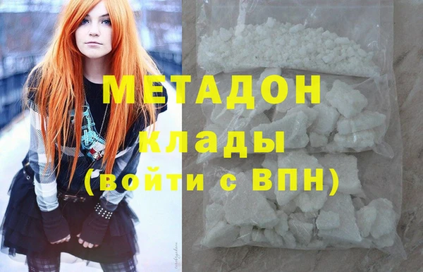 амфетамин Алзамай