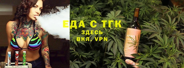тгк Алексеевка