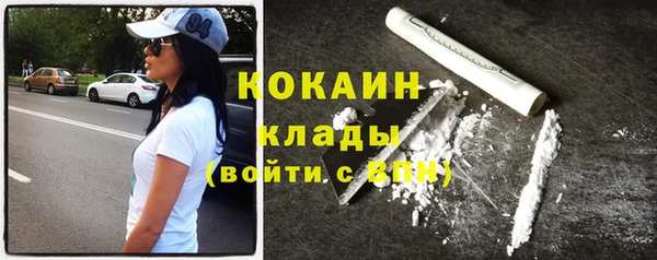 соль курить ск Алексин