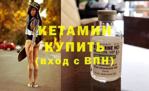 тгк Алексеевка