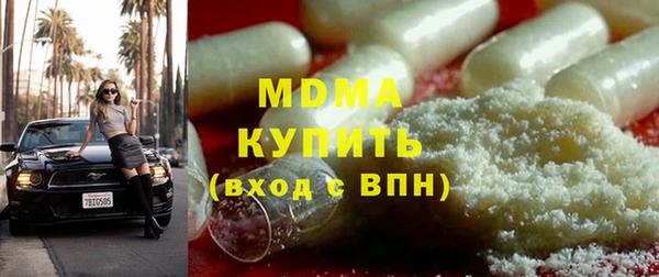 амфетамин Алзамай