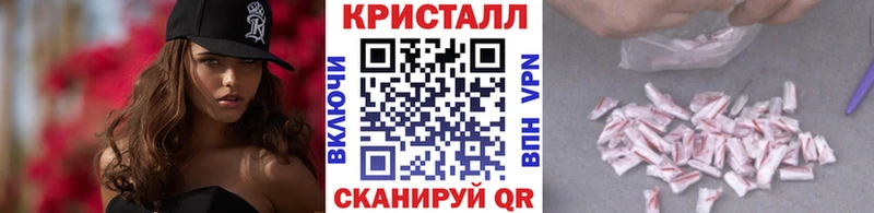 где найти Петровск МЕТАМФЕТАМИН винт